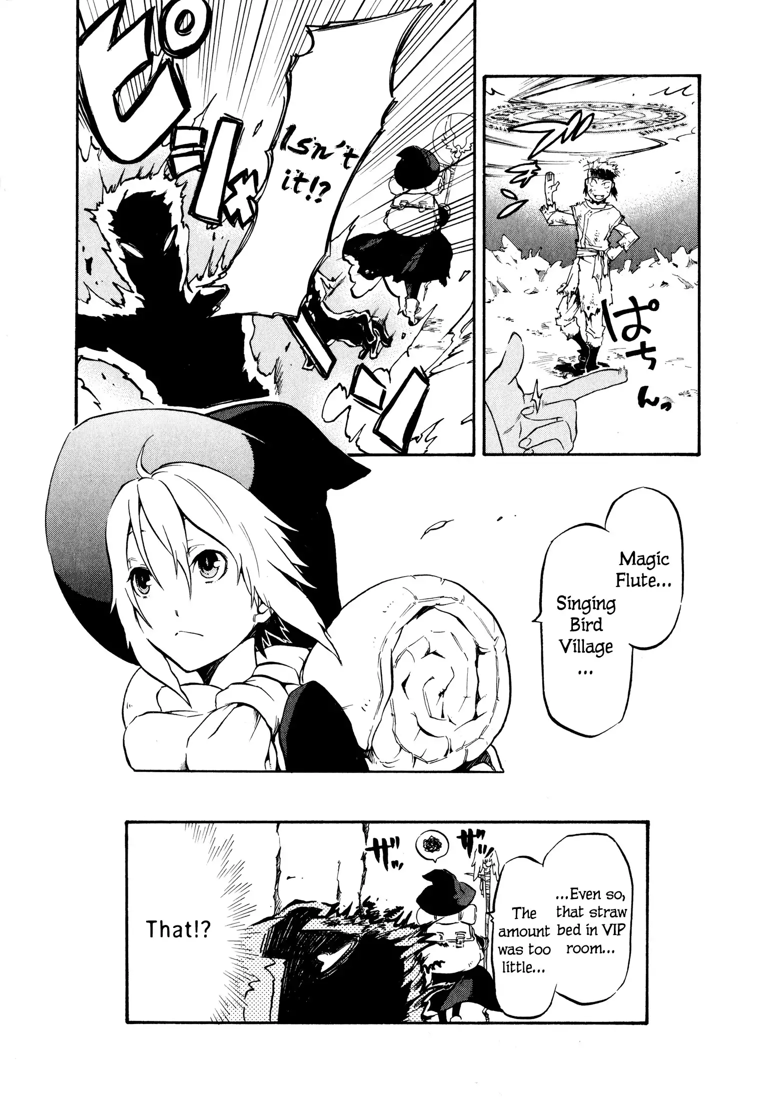 Maoyuu Maou Yuusha Gaiden - Madoromi no Onna Mahou Tsukai Chapter 1 45